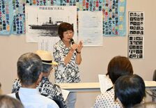 「対馬丸」生還 母の体験伝える
