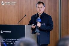 The Genovation Foundationが世界初の「グローバ…