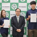 宇都宮ブレックス村岸選手らを県臓器移植推進サポーターに任命　プレー同様…