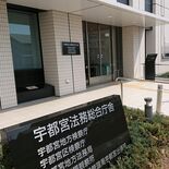覚醒剤密輸などの罪で男起訴　宇都宮地検