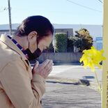 事故現場に防止の風を広める「黄色い風車」　次男亡くした楠野祇晴さん　同…