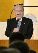 典範改正「何としても成立を」