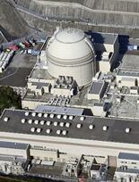 関電、定検の大飯４号原子炉起動