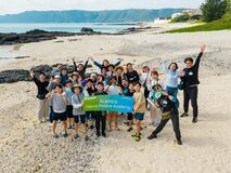 1人でも多くの子どもたちに一生ものの自然体験を 「Aramco Nature Positive Academy」 in 奄美大島