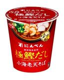 かつおだし利いたカップ麺