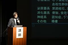 健康長寿 ポイント解説