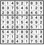 ナンプレレッスン解答