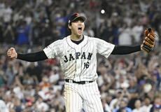 【大谷がチーム合流】代表の象徴、再び世界一へ