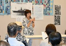 「対馬丸」生還 母の体験伝える