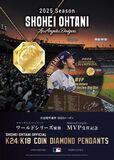 SHOHEI OHTANI OFFICIAL「K24/K18 COIN DIAMOND PENDANTS」 11月21日（金）より 300個 限定受注発売