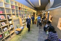 【夕刊】「おふろcafe」半年で来館15万人突破へ