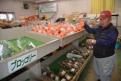 ３０年の歴史ある直売所 野木農産物直売所　ＪＡおやま