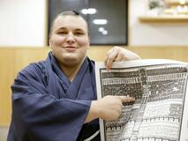 ２１歳安青錦 新小結に