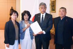 パレスチナの 国家承認要望