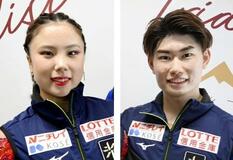 長岡、森口ペアVでミラノ五輪へ