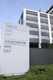 ＧＤＰ、年率換算１・０％増