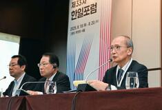 国交６０年「共通の未来」構築を