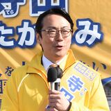 衆院選栃木5区 国民民主党新人・寺田和史氏(47)の第一声 「冷たい日本の政治を変える」