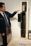 江戸の暦作った装置、大津で復活