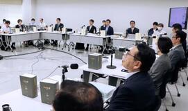 検察側の不服申し立て制限に賛否
