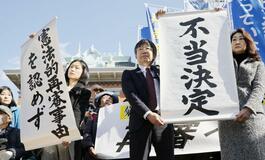 菊池事件 再審認めず