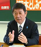 国の存在感高める