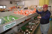 ３０年の歴史ある直売所 野木農産物直売所　ＪＡおやま