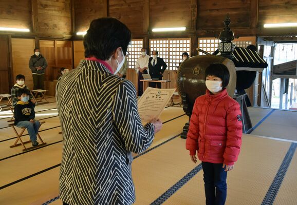 神明宮で行われた認定証授与式