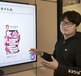 経営の最優先課題に