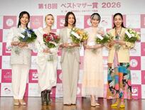 ベストマザー賞に相武さんら受賞