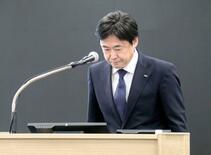 売上高、最大２４６０億円架空か