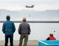 山林火災、鎮火至らず