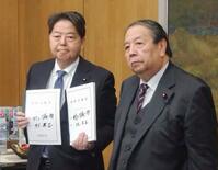 総務省は「最後のとりで」