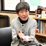 <20>「間接的に関与 気の毒」 風船爆弾製造に関わった五味渕みどりさ…
