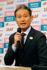 招待選手に前田穂南、佐藤早也伽