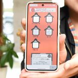 栃木市の観光と江戸グルメ楽しんで 30日までデジタルスタンプラリー 抽…