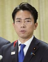 小泉防衛相、原潜の必要性に言及