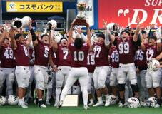 早大が3年ぶり優勝