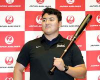 佐々木、ソフトと面談へ