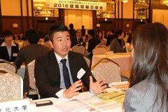 企業と大学　情報交換／宇都宮／下野就職ガイド開始