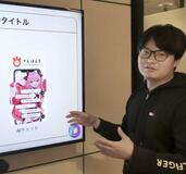経営の最優先課題に