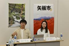 移住後の暮らし紹介