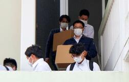 死亡船長の関係先立ち入り