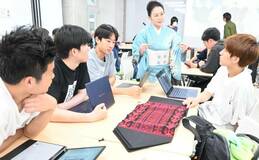 伝統刺しゅうを着物帯に