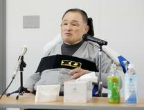 「障害者を身近に感じて」