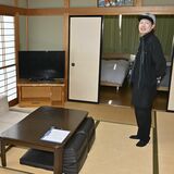 日光・今市に民泊施設が増えている　目立つ外国人客、レンタカー使って周辺観光も