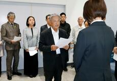 中間貯蔵施設に反対要請、山口