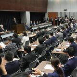 自民党新議連「国力研究会」　栃木県関係国会議員で入会したのは？