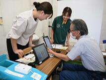 買い物ついで 無料身体計測