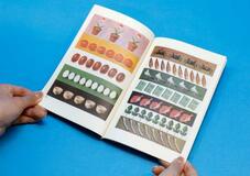 【尋常小学算術】戦前に異色の算数教科書